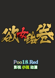沂南和济南方言差异